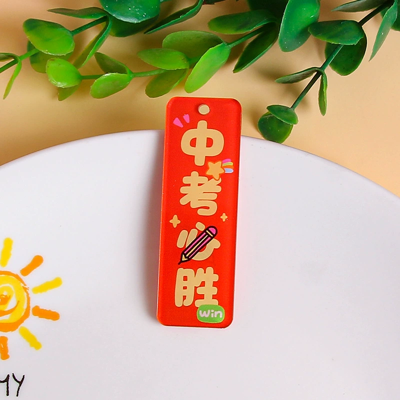 Double-sided acrylic accessories, bag decoration, car keys, accessory
