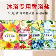 ԡ}ĥɰϴϴԡԡԡbԡ}ţô̸