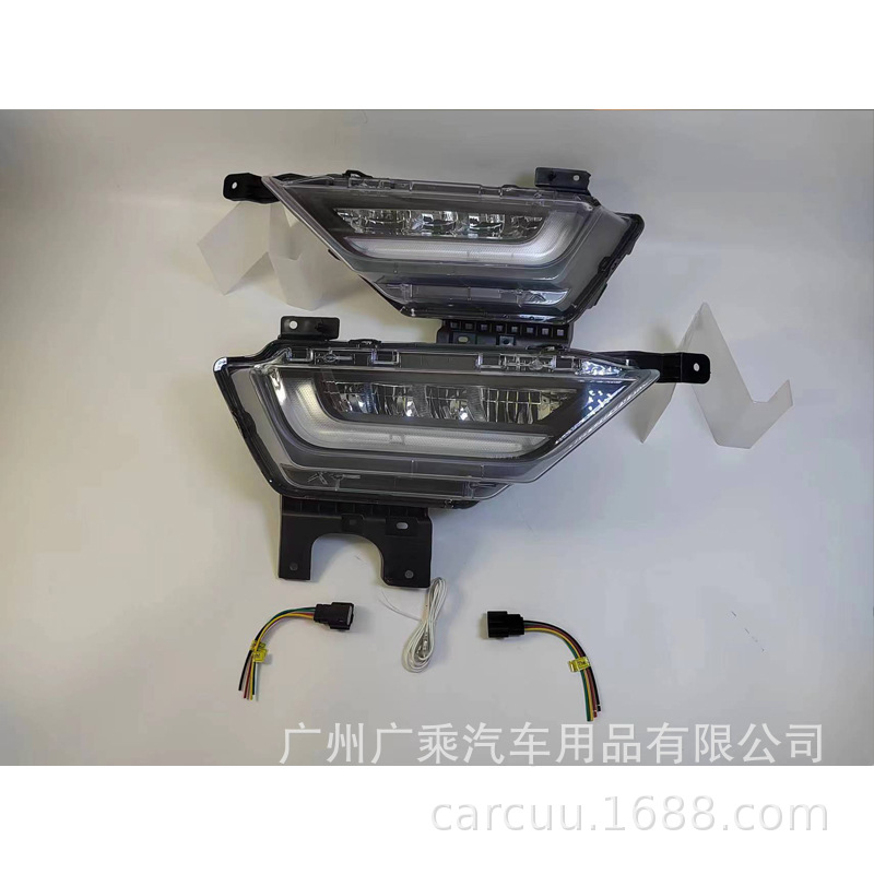 Para Ford 2021 - 2022FD Raptor F - 150 luz diurna con luz amarilla luz de niebla delantera luz diurna