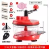 2.5 -liter cooking device standard 1 set