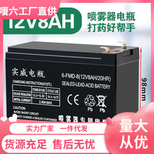 늄Ӈ��F���U���ƿ12v�������r�ñ�ؓʽ��ș�C8ah�ƿ�r�Ì���