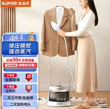 �K���������٠C�C������ʽ��C�C������ٶ�2Lˮ��GU-Y500C