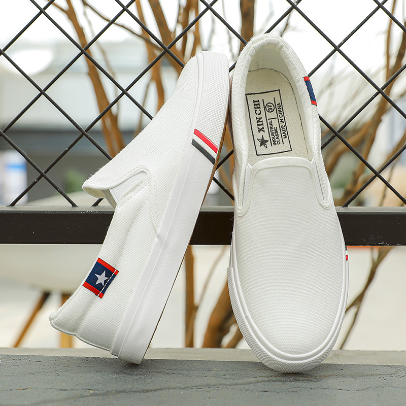 A001 화이트