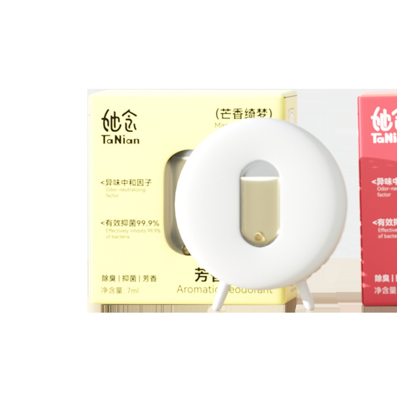 消臭蛋厕所除臭空气清新剂玄关去味净化空气芳香剂卫生间除臭剂|undefined