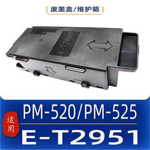 �m�� E-T2951�S�o��PM-520/PM-525 series photo printer�Uī��