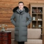 冬季加厚加长大码羽绒服
