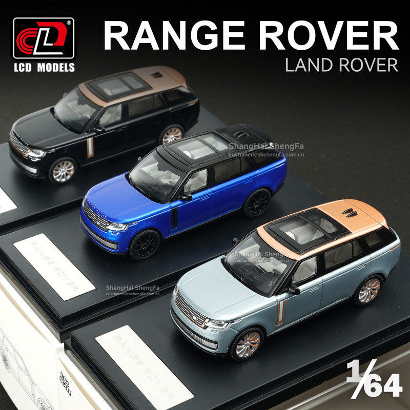 LCD 1/64 Range Rover 2022 model alloy car model simulation static collectible ornament LCD 1/64 Range Rover 2022 model alloy car model simulation static collectible ornament