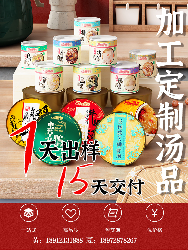 2368efd9c19ec88b1406716ed286ec