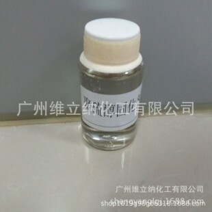 30���R�h�����򴼹̻���MG-830   ����MG-830