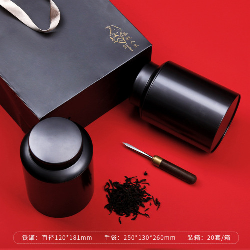 Tea Can Packaging Box Black Tea Dark Tea Pu-erh Universal Loose Leaf Tea Can Iron Can Retro Pure Color Tea Box