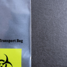 医用病理检验袋自封透明加厚生物样本标本透明医学手术运输袋子