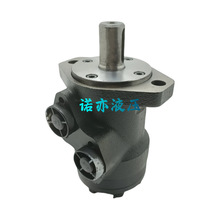 摆线油马达OMP 80 100 160 200 250 315微型液压马达摆线马达