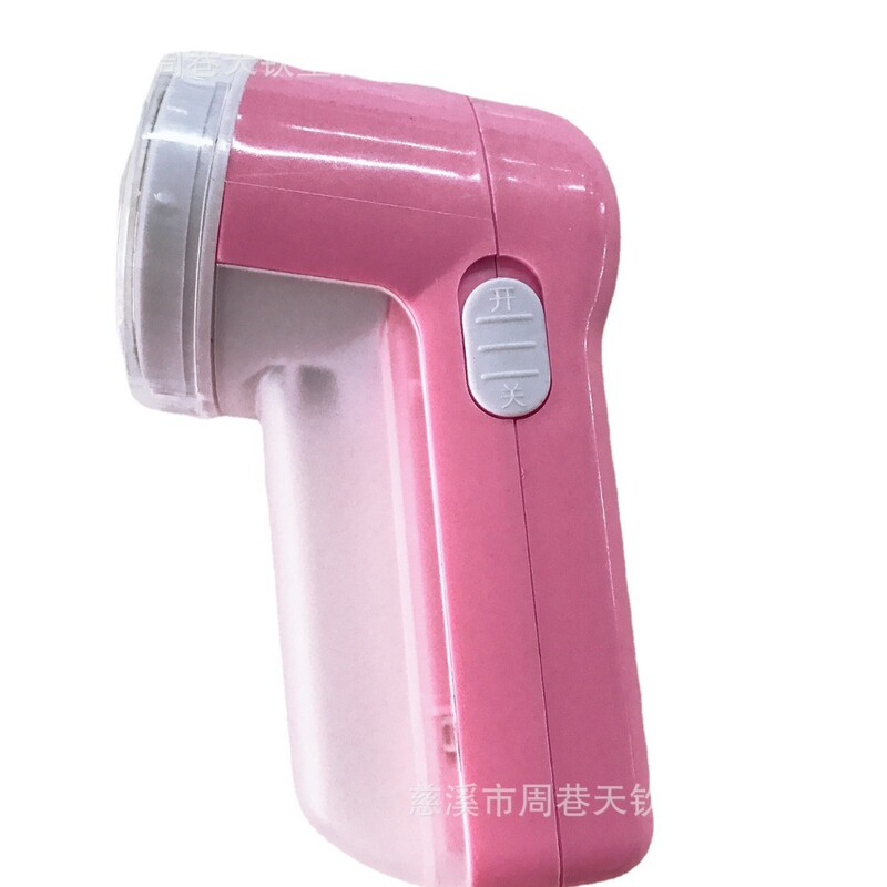 Hair Ball trimmer USB ball remover sweater hair beater blanket shaving ball shaving machine hair shaving