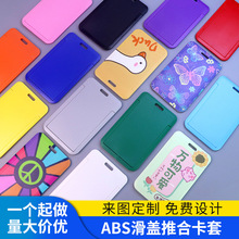 ���wʽ���ƹ����CABS���Ͽ�ͨ�W�����׹����ƒ��K�C������