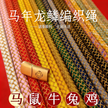 �R�����[�K�����K���мӽ��K���[�������֭hDIY���K�ֹ������K