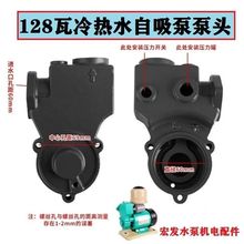 ȫ�ԄӼ��������������⚤ˮ��������^180W�T�F���^370Wˮ��