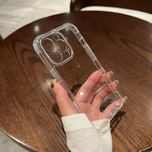 miphone17ĽǷˤ֙CO16ProMaxȫܛz15͸o