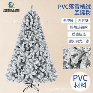 �}�Q��ֲ�q��120cm-240cm�b���Դ�^���S����҃ȼ��ô���
