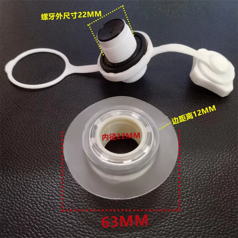 Inflatable nipple, air bag PVC