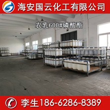 �r��600#������ �r��600#P �r��600̖������ �黯��600#P-85%