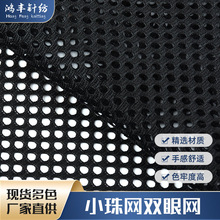 С��W�p�۾W �\���o������ִ��N�Ϸ��bЬ��ɳ�l�|����W�۲�