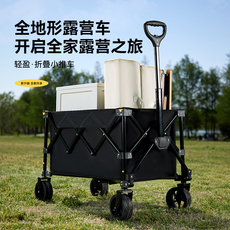 折りたたみ式キャンプカート、ポータブル小型カート、屋台設置用、多機能家庭用カート、キャンプ用|undefined