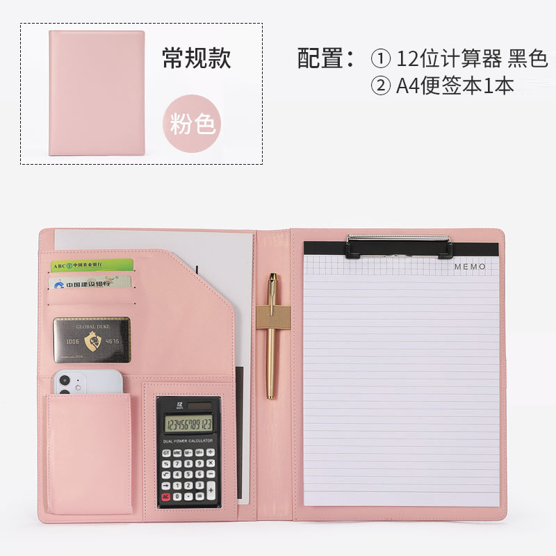 새로운 블랙 12 계산기 폴더 핑크
