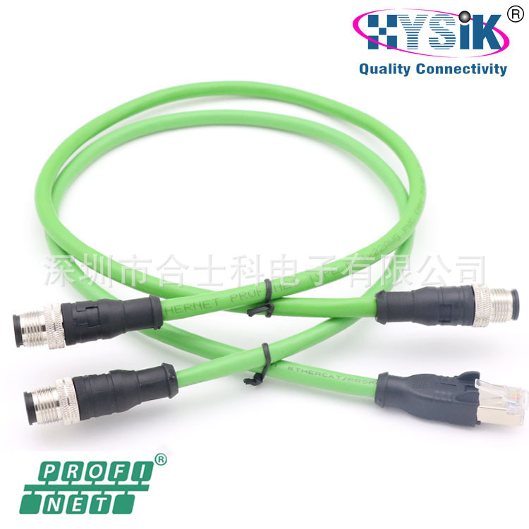 lumberg German lumberg Industrial Ethernet Double-ended M12 Pin Precast Cable 0 985 342 100/2m