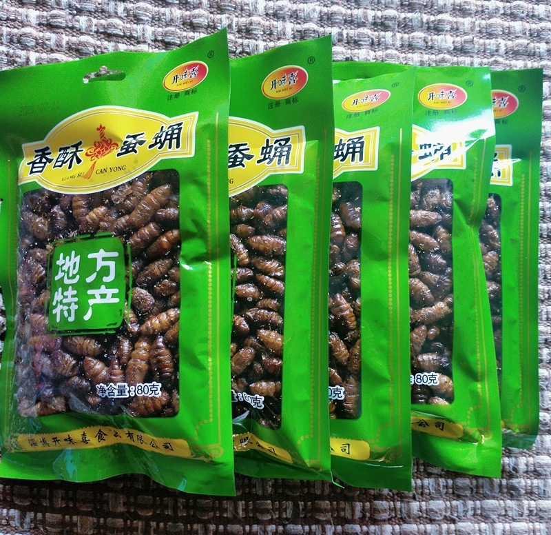 山东周村产香酥蚕蛹香辣蚕蛹油炸脆蚕蛹五香蚕蛹开袋装即食小零食|undefined