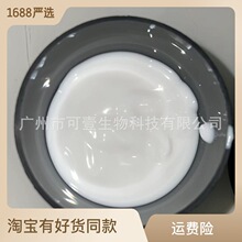 赫莲  平替版绿宝瓶精华  保湿修护精华乳液 工厂供应