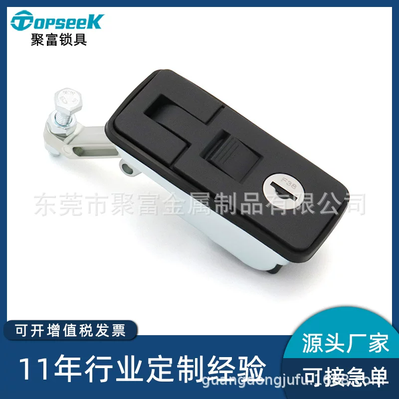 聚富 Trailer, tools set, RV, lock, anti-theft