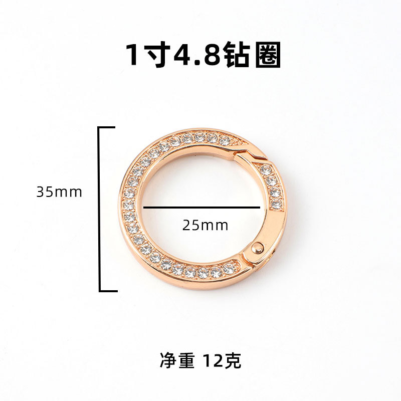 1inch 4.8 드릴 링