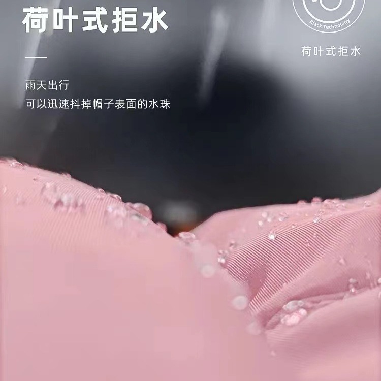 冬季骑车涂鸦雷锋帽女士保暖防寒防风东北套头帽护耳护脖护目帽子|undefined