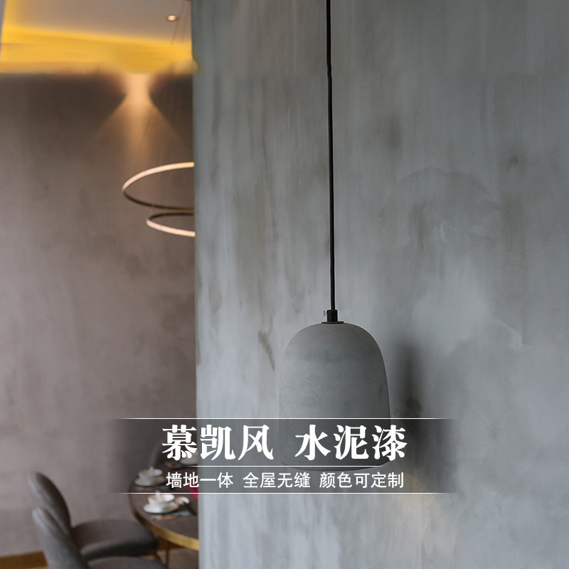 水泥漆艺术墙面漆室内外清水混凝土漆灰泥涂料肌理漆微水泥