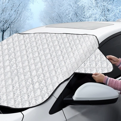 Car sunshade, sun protection, heat insulation, large-size car cover, thickened front windshield cover, snow shield, and frost protection (Car snow shield)