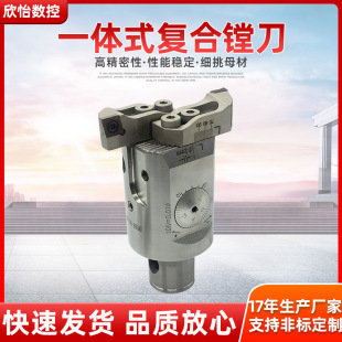 ���Sֱ�NCBAϵ�д־�һ�w�ͺ��M��20-100mm ���M�� ���M��