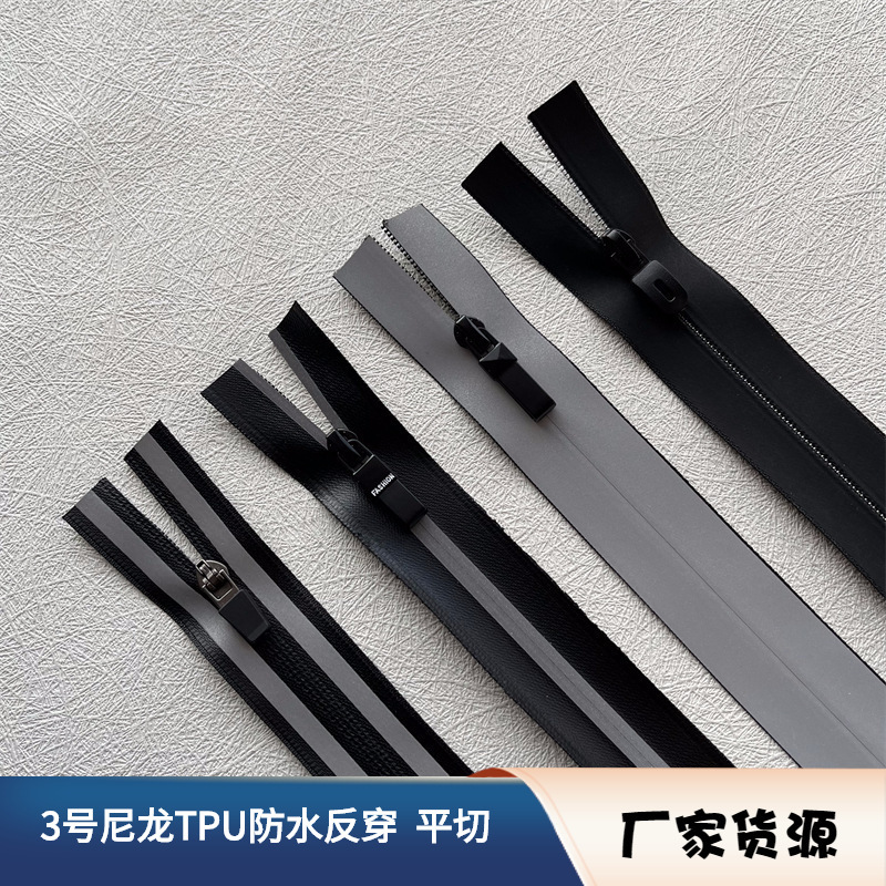 No. 3 Nylon Tpu Waterproof Reverse Zipper Silver Gray Slr Light Double Reflective Silver-Leakage Pants Flap Pocket Pants Sportswear