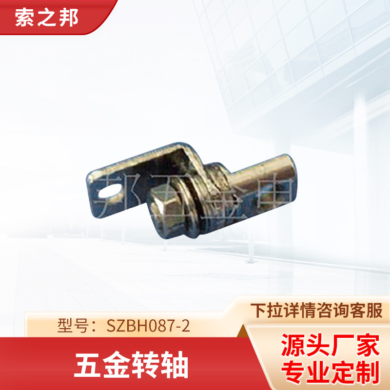 ��Ӧ��������ת��H087-2����360&deg;��תת��С����GPS����ת��