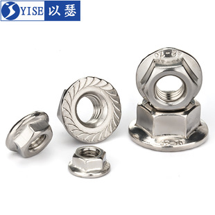 304���P䓷��m����ĸ �������X���Ƿ��m��ñ M3M4M5M6M8M10M12