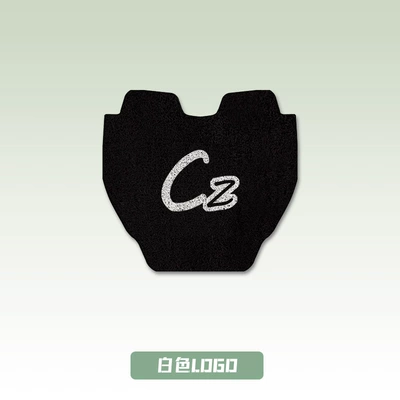 Pads, Battery Vehicle Waterproof Pedal, Electric vehicle foot mat - white-letters-on-black-background-no9-cz90