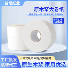 ���Ƽ����l����Ͳ��ԭ�����l ����ֲ�o���� ��P��С�P��һ�����l