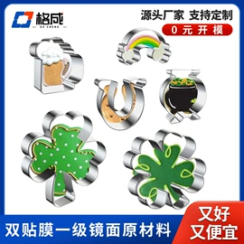 饼干模具;蛋糕模