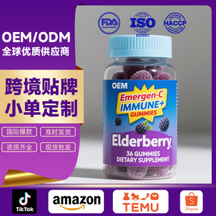 ���Q����OEM�ӹ�ľݮ�S����ܛ����ʳ�w�S�a�䄩�ڼӁ���ɰܛ��