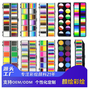 �羳���u���I���w���L 6ɫ12ɫ�ʺ�l�{ɫ�P Ę�����ˮ������ϴ