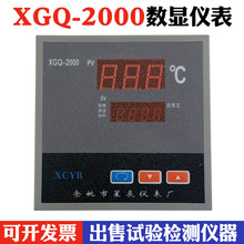 XGQ-2000���¿��� ���¸�������� �������Ǳ� ���Ե����� �¿���