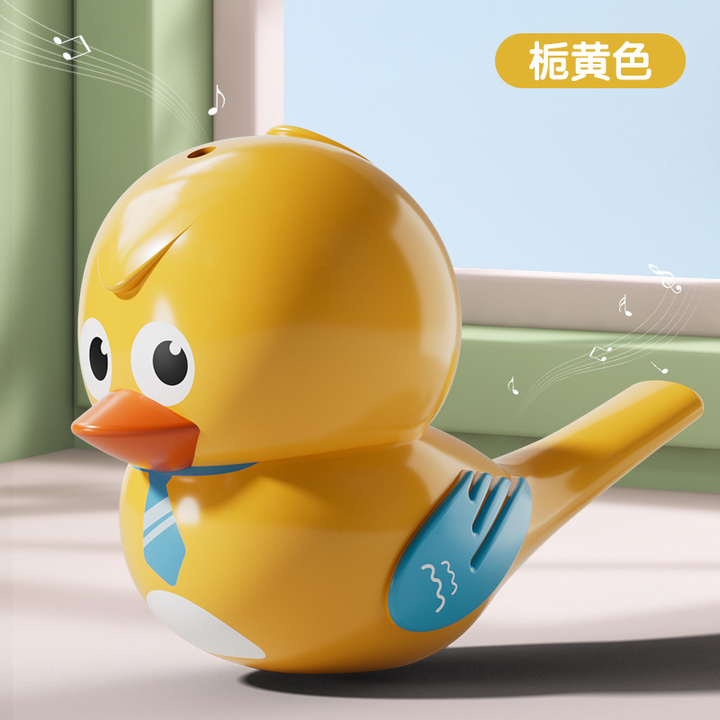 노란색 물새 휘파람(물을 추가할 수 있음) 다채로운 가방