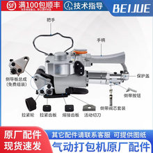 ����ά��ԭ����������������ȫ�е�������ͷǰ���A19B19B25CA1