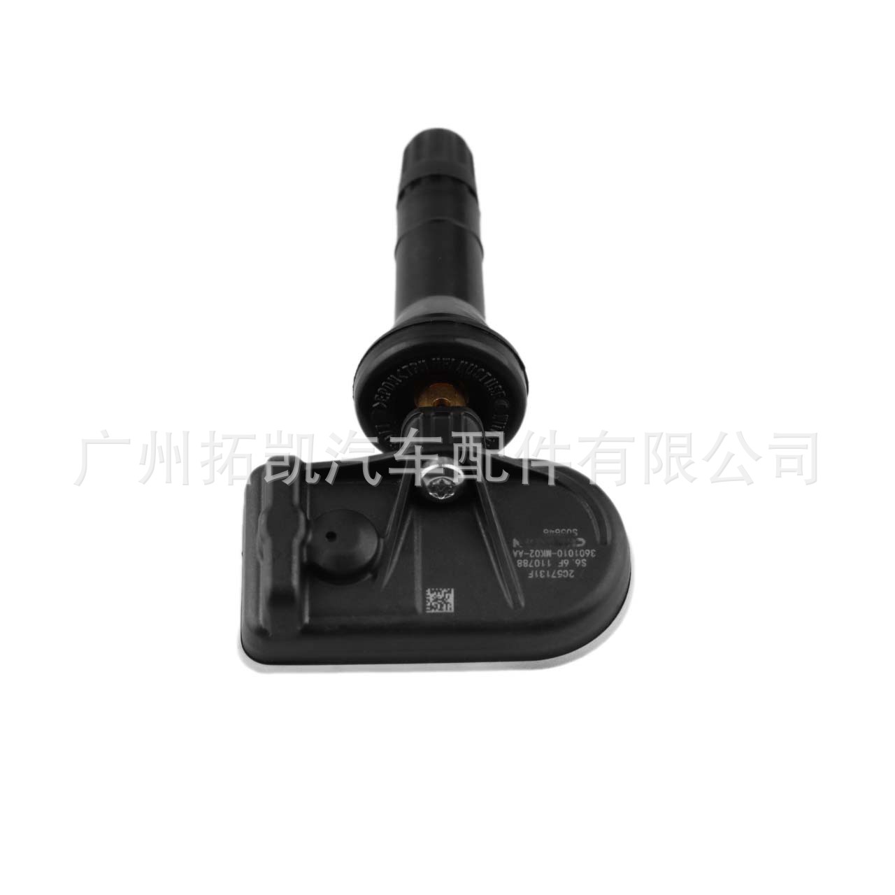 3601010-MK02-AA El sensor de presión de neumáticos Changan es adecuado para piezas de automóvil Changan New Energy EV