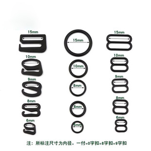 ���¼玧���������{���h����8��0��9�ֺڰ�͸��ɫDIY�~�ۿ���