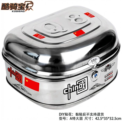 Motorcycle trunk – Stainless Steel No Noise Waterproof - a-extra-large-circle-home-and-country-thousands-of-miles-away